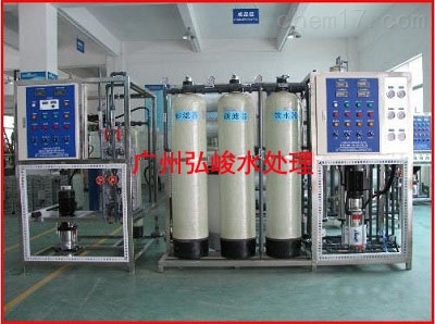 长安坤工厂-8T/H纯水设备_纯水设备,工业纯水设备,水处理设备,污水处理设备,广州弘峻_供应信息
